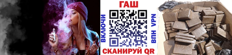 Гашиш Premium  Трубчевск 