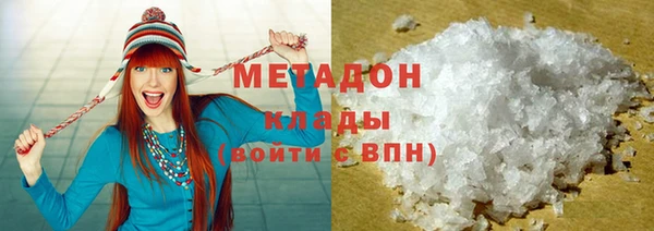 мескалин Надым