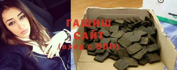 МДПВ Анива