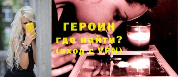 метадон Навашино