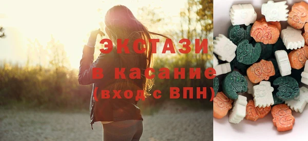 мескалин Надым