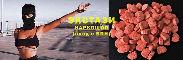 Альфа ПВП Нефтекумск