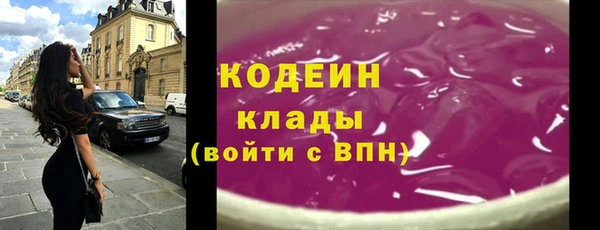 соль курить ск Нефтегорск