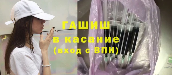 наркотики Наволоки