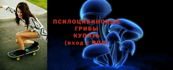 соль курить ск Нефтегорск