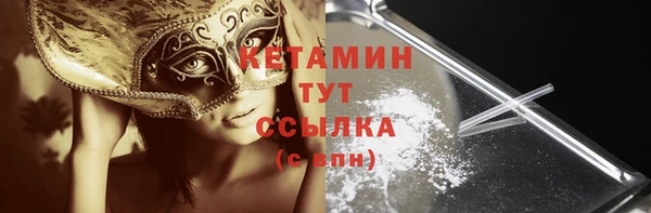 наркотики Наволоки