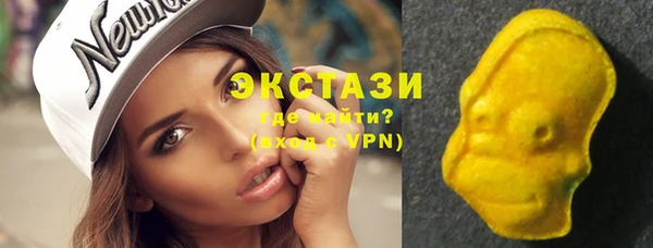 мефедрон Нея