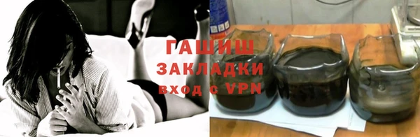 метадон Навашино