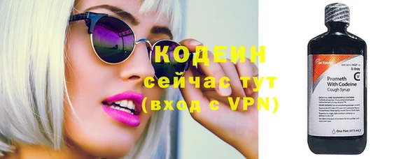 Альфа ПВП Нефтекумск