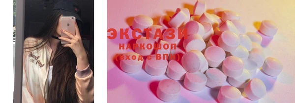 метадон Навашино