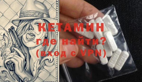 соль курить ск Нефтегорск