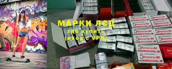 Альфа ПВП Нефтекумск