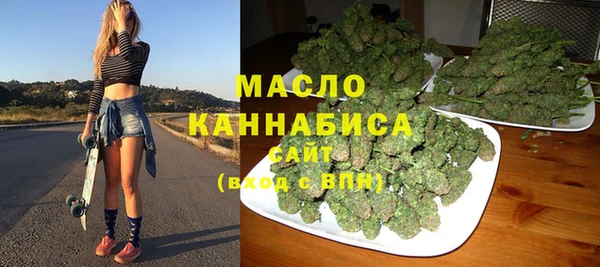 мефедрон Нея