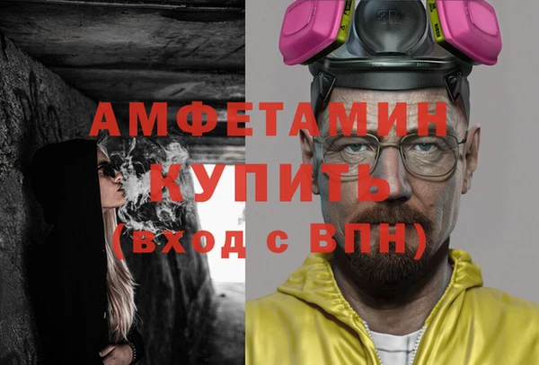наркотики Наволоки