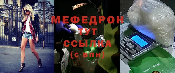 Альфа ПВП Нефтекумск