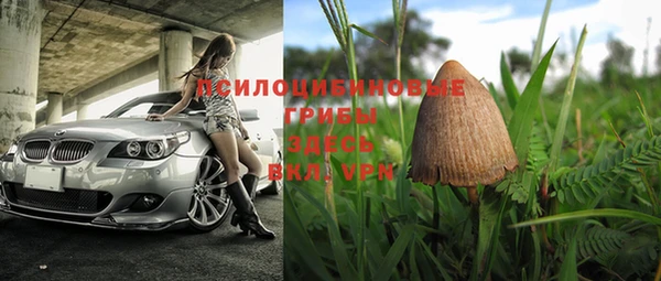 мефедрон Нея