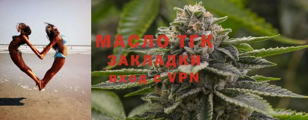 мефедрон Нея