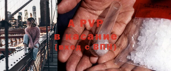 мескалин Надым