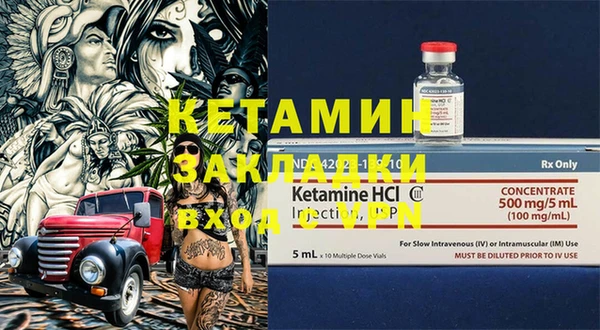 Альфа ПВП Нефтекумск