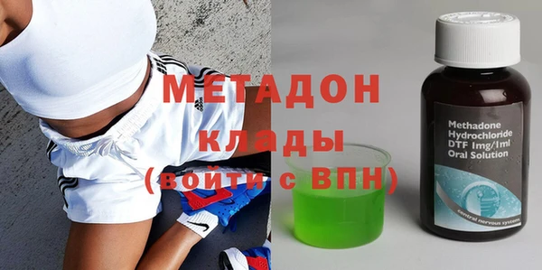 мефедрон Нея