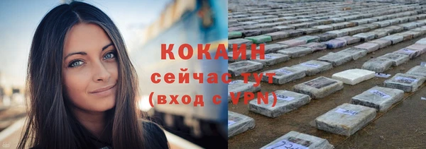 мефедрон Нея