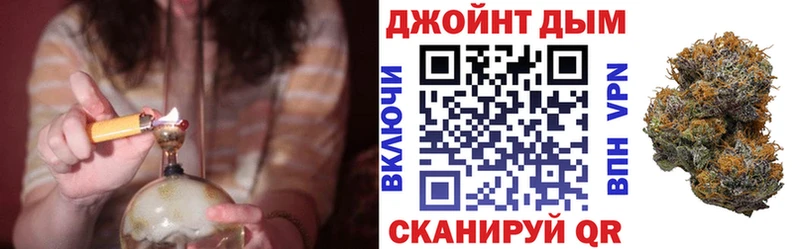 как найти закладки  Трубчевск  Каннабис план 